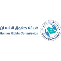 هيئة حقوق الإنسان